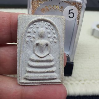 (Category: ) located in . Submitted by 33amulets (Listing ID 1444740567, Image 1). Description: .