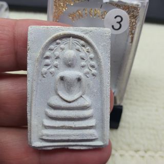 (Category: ) located in . Submitted by 33amulets (Listing ID 1444739558, Image 1). Description: .