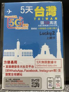 （分類：）位於 。 由 mametchi 提交（商品編號 1444815817，圖片 1）。簡介： 。