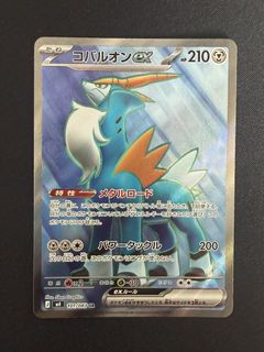 (Category: ) located in . Submitted by cyola (Listing ID 1444698259, Image 1). Description: .