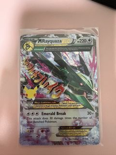 (Category: ) located in . Submitted by kstuffsz (Listing ID 1444764051, Image 1). Description: .