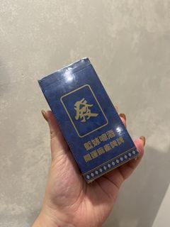 （分類：）位於 。 由 stephanie246 提交（商品編號 1444794305，圖片 1）。簡介： 。