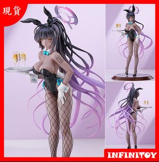 現貨 Collection item 3
