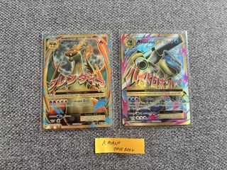 (Category: ) located in . Submitted by abb88 (Listing ID 1444693028, Image 1). Description: .
