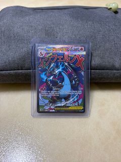 (Category: ) located in . Submitted by blackpikachu (Listing ID 1444850671, Image 1). Description: .