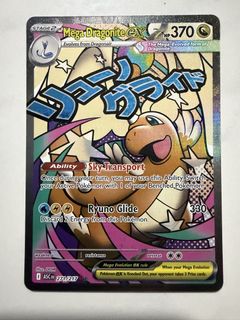 (Category: ) located in . Submitted by vintjy (Listing ID 1444829859, Image 1). Description: .