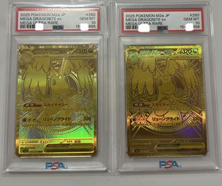 (Category: ) located in . Submitted by darren.tan.334 (Listing ID 1444774185, Image 1). Description: .