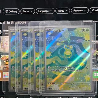 (Category: ) located in . Submitted by pokethriftstoresg (Listing ID 1444726658, Image 1). Description: .