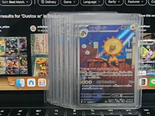 (Category: ) located in . Submitted by pokethriftstoresg (Listing ID 1444727281, Image 1). Description: .