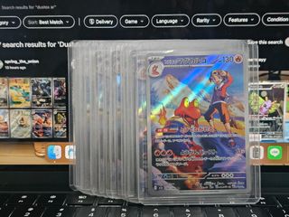 (Category: ) located in . Submitted by pokethriftstoresg (Listing ID 1444726801, Image 1). Description: .