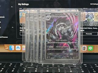 (Category: ) located in . Submitted by pokethriftstoresg (Listing ID 1444728240, Image 1). Description: .