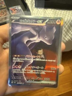 (Category: ) located in . Submitted by yzpokemon (Listing ID 1444785733, Image 1). Description: .