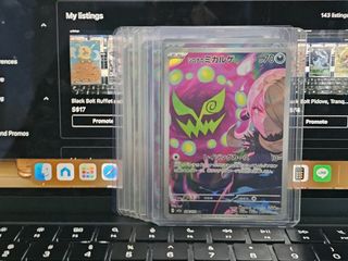 (Category: ) located in . Submitted by pokethriftstoresg (Listing ID 1444728107, Image 1). Description: .