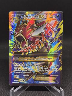 (Category: ) located in . Submitted by pokepew (Listing ID 1444726844, Image 1). Description: .