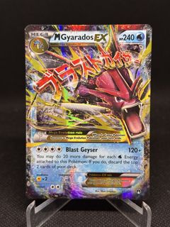 (Category: ) located in . Submitted by pokepew (Listing ID 1444727048, Image 1). Description: .