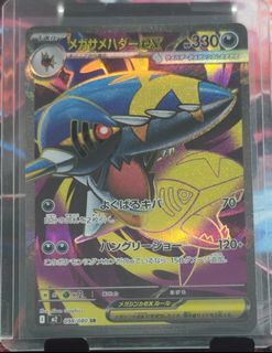(Category: ) located in . Submitted by kstarcollections (Listing ID 1444753573, Image 1). Description: .