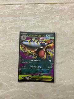 (Category: ) located in . Submitted by mr.pokelan (Listing ID 1444816918, Image 1). Description: .