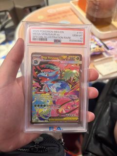 (Category: ) located in . Submitted by junxiangzz (Listing ID 1444810934, Image 1). Description: .