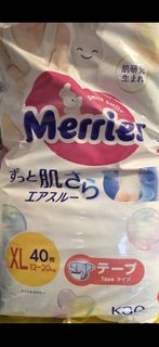 （分類：）位於 。 由 icyns 提交（商品編號 1444764179，圖片 1）。簡介： 。