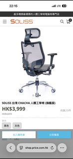 （分類：）位於 。 由 rhee.a 提交（商品編號 1444813739，圖片 1）。簡介： 。