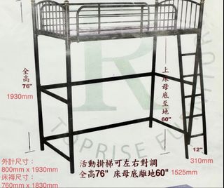 （分類：）位於 。 由 kyl0000 提交（商品編號 1444698431，圖片 1）。簡介： 。