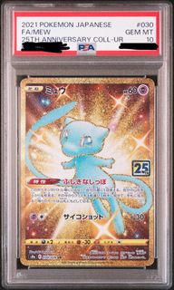 （分類：）位於 。 由 ahchuna 提交（商品編號 1444750066，圖片 1）。簡介： 。