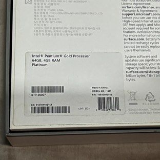 Microsoft Surface Go 2 - 64GB RAM 4BG486787983858083843