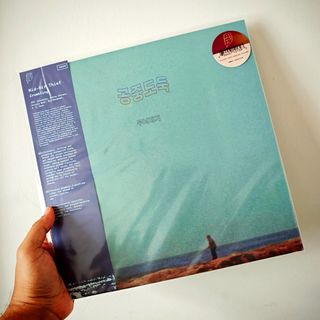 (Category: ) located in . Submitted by surfacenoiserecords (Listing ID 1444770233, Image 1). Description: .