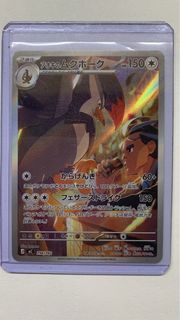 (Category: ) located in . Submitted by surceasechan (Listing ID 1444733316, Image 1). Description: .