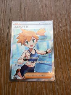 (Category: ) located in . Submitted by zhiyeelee (Listing ID 1444777416, Image 1). Description: .
