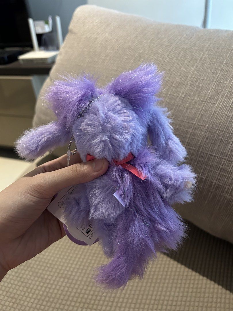 Monchichi x Shinako Scented Plush Charm (Category: Plushies & Soft Toys) located in Manila. Submitted by tripshoppermnl (Listing ID 1444734722, Image 2). Description: 💗🧸 Brand new, Sourced and Direct from Japan! ♡ Check us out on ig for more japan finds & goodies <3 ♡ Feel free to send us a message ♡ @tripshoppermnl on ig 📍Location - Quezon City Mop - gcash, bdo, bpi Mod-lalamove, grab express, j&t.
