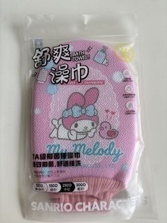 (Category: ) located in . Submitted by njwmart (Listing ID 1444739221, Image 1). Description: .