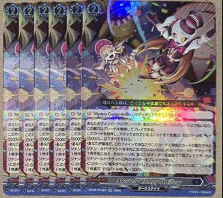 (Category: ) located in . Submitted by redo_ (Listing ID 1444714053, Image 1). Description: .