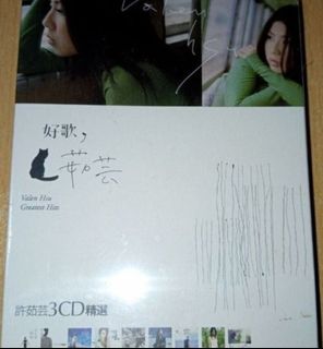 (Category: ) located in . Submitted by in2music (Listing ID 1444712359, Image 1). Description: .