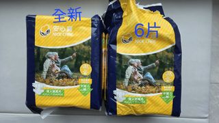（分類：）位於 。 由 rilkakuma 提交（商品編號 1444759525，圖片 1）。簡介： 。
