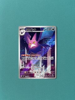 (Category: ) located in . Submitted by james_ca (Listing ID 1444743380, Image 1). Description: .