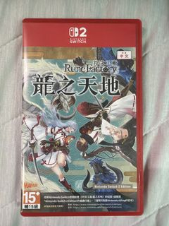 （分類：）位於 。 由 shih.95 提交（商品編號 1444690696，圖片 1）。簡介： 。
