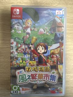 （分類：）位於 。 由 tobby0914 提交（商品編號 1444773684，圖片 1）。簡介： 。