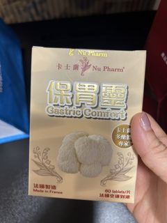 （分類：）位於 。 由 suki268 提交（商品編號 1444809750，圖片 1）。簡介： 。