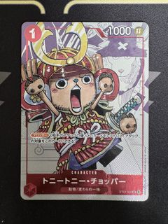 (Category: ) located in . Submitted by everythingtcg (Listing ID 1444722949, Image 1). Description: .