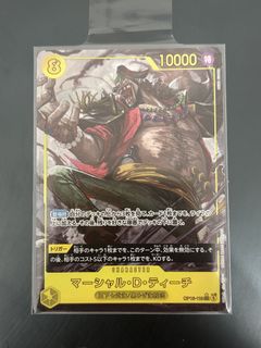 (Category: ) located in . Submitted by fongk (Listing ID 1444766227, Image 1). Description: .