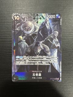 (Category: ) located in . Submitted by pokita (Listing ID 1444801838, Image 1). Description: .