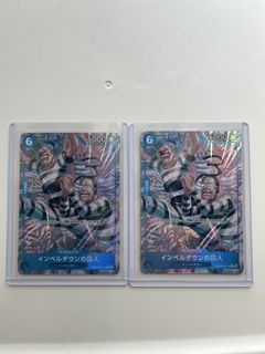 （分類：）位於 。 由 koonwai 提交（商品編號 1444759855，圖片 1）。簡介： 。