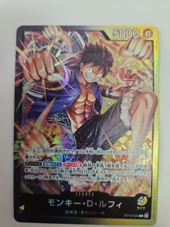 （分類：）位於 。 由 ivanrico 提交（商品編號 1444736413，圖片 1）。簡介： 。