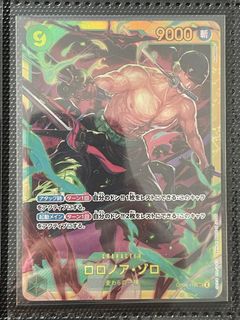 (Category: ) located in . Submitted by tohka_ (Listing ID 1444755290, Image 1). Description: .