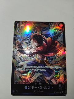 （分類：）位於 。 由 ivanrico 提交（商品編號 1444737306，圖片 1）。簡介： 。