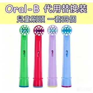 （分類：）位於 。 由 tracy555 提交（商品編號 1444709646，圖片 1）。簡介： 。
