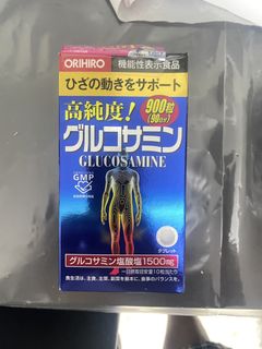 (Category: ) located in . Submitted by windowstosun (Listing ID 1444706171, Image 1). Description: .