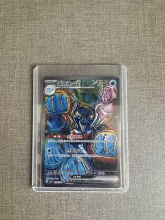 (Category: ) located in . Submitted by 0510am (Listing ID 1444698866, Image 1). Description: .