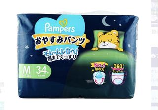 （分類：）位於 。 由 wm0001 提交（商品編號 1444781640，圖片 1）。簡介： 。